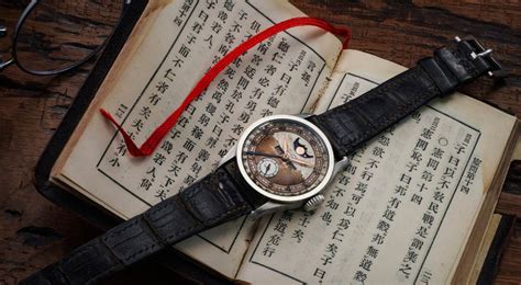 qing dynasty patek philippe|Phillips To Auction Patek Philippe Owned By Last Emperor Of .